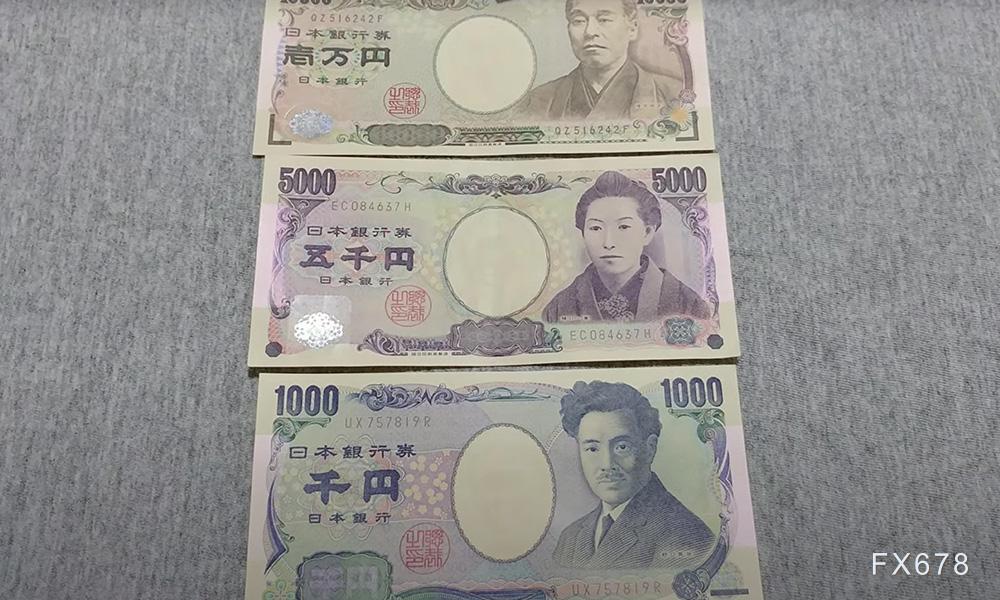 【GMI官网】美元兑日元分析:日本央行陷入两难境地,通胀上升但关税威胁隐现
