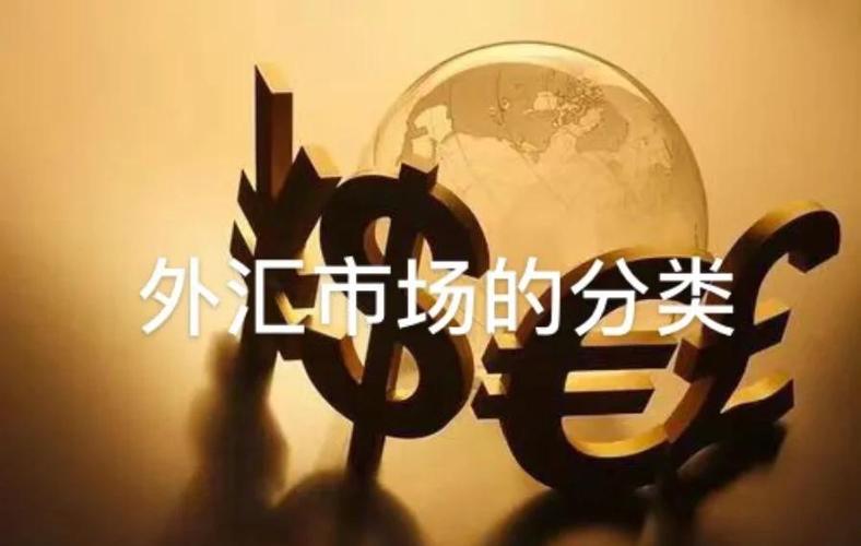 GMI外汇登录官网：“抛售美国”风暴席卷全球！华尔街惊现历史性拐点，三大关键信号预示市场巨变(图1)